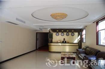 Wutaishan Yanghua Hotel Taihuai Extérieur photo
