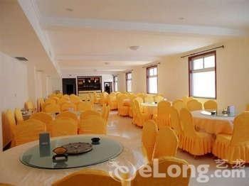 Wutaishan Yanghua Hotel Taihuai Extérieur photo